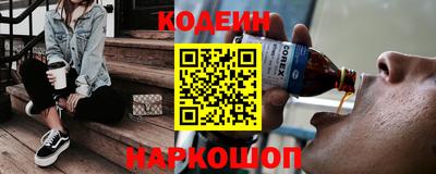 экстази Краснокаменск