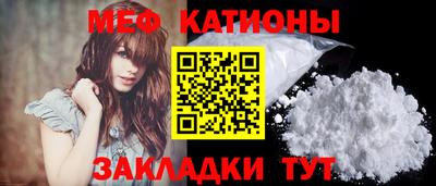 экстази Краснокаменск