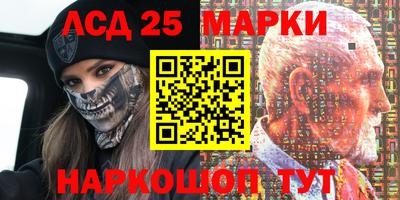 МДМА Краснодар