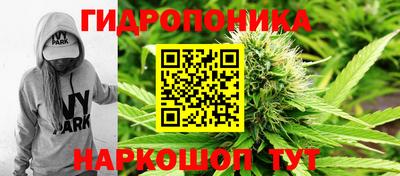 МДМА Краснодар