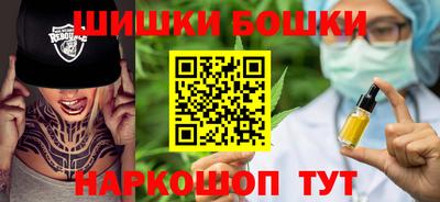 экстази Краснокаменск