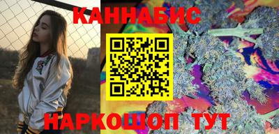 экстази Краснокаменск