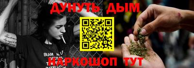 экстази Краснокаменск