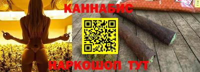 кокаин Краснознаменск