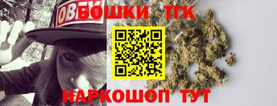 экстази Краснокаменск