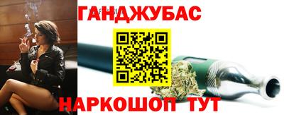 кокаин Краснознаменск