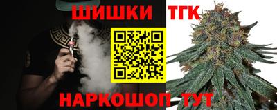 экстази Краснокаменск