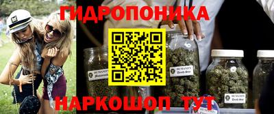 экстази Краснокаменск