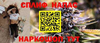 МДМА Краснодар