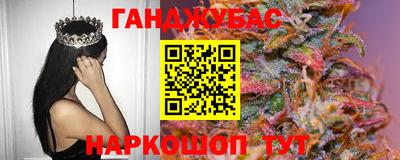 МДМА Краснодар