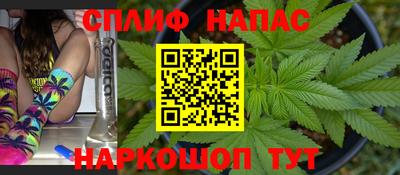 кокаин Краснознаменск