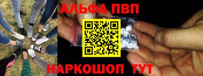 экстази Краснокаменск