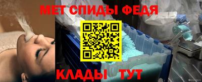 экстази Краснокаменск