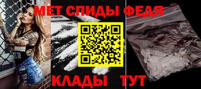 кокаин Краснознаменск