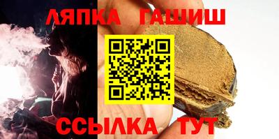 экстази Краснокаменск