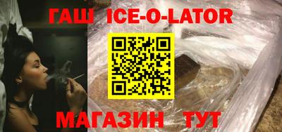 кокаин Краснознаменск