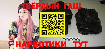 кокаин Краснознаменск