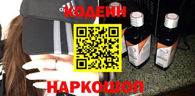 МДМА Краснодар