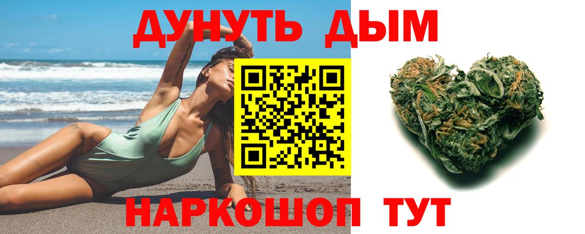 Лсд 25 Избербаш